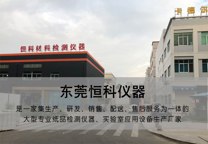 乐发500