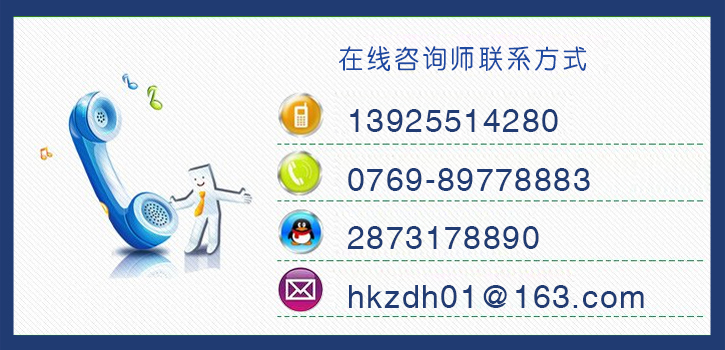 乐发500联系方形